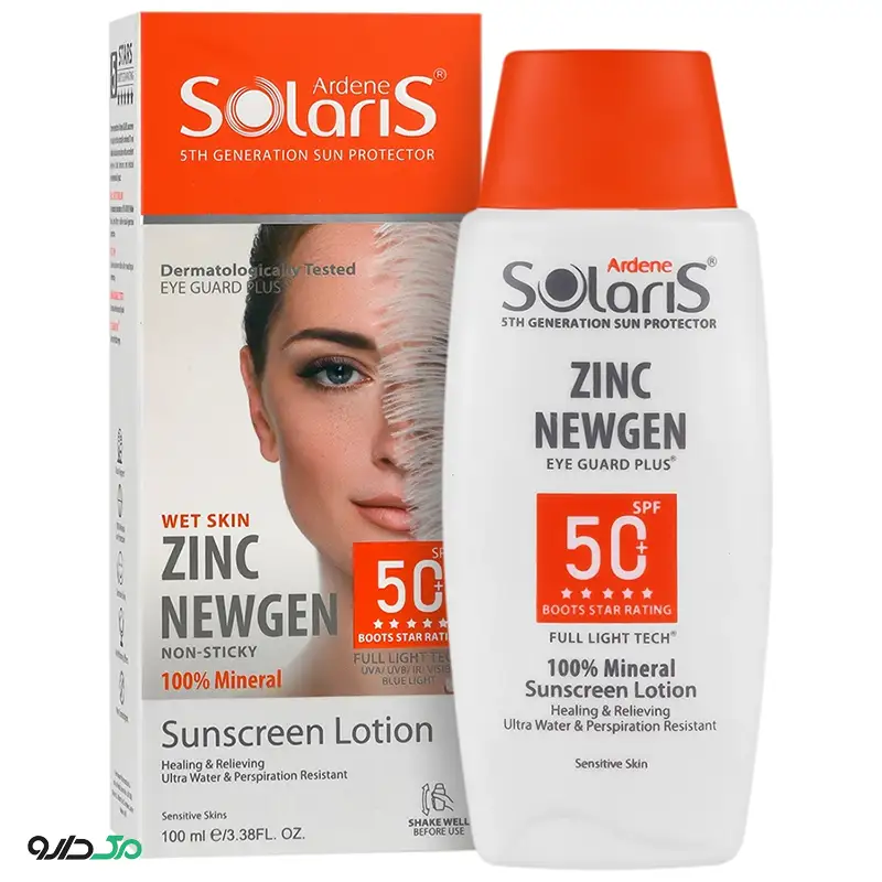لوسیون ضد آفتاب زینک نیوژن سولاریس آردن SPF50